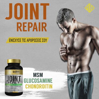 Joint Repair 30caps Gold Touch Nutrition